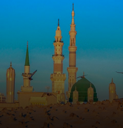 Al-Baqi' Cemetery